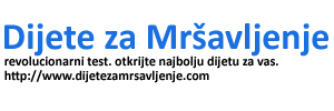 Dijete za mrsavljenje